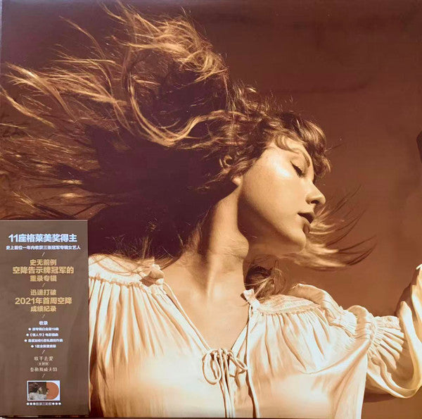 Taylor Swift | Fearless (Taylor's Version) (Chine) - Vinyle