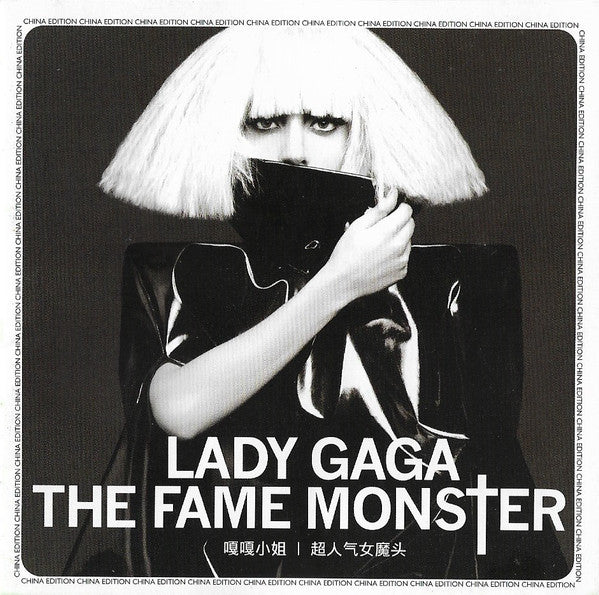 Lady Gaga | The Fame Monster (Chine) - CD