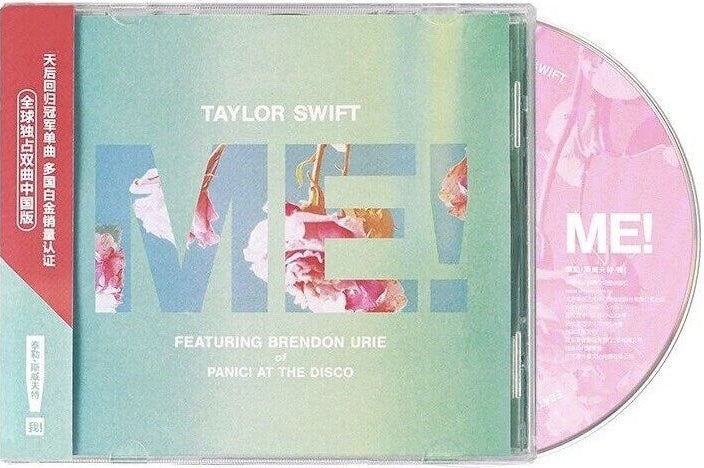 Taylor Swift | ME! feat. Brandon Urie - CD (Chine)
